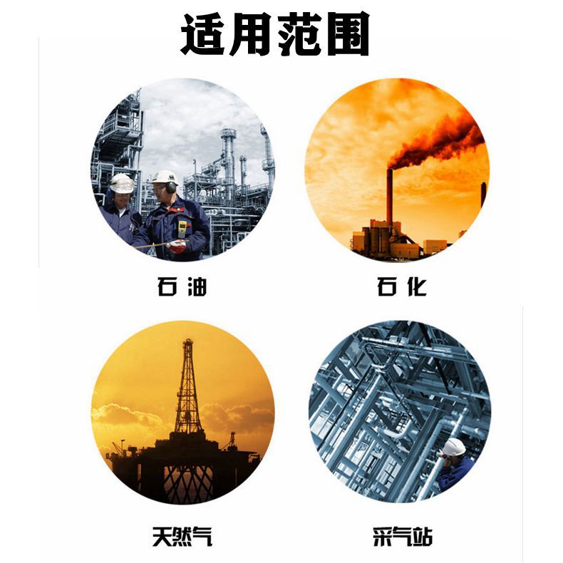 详情14.jpg