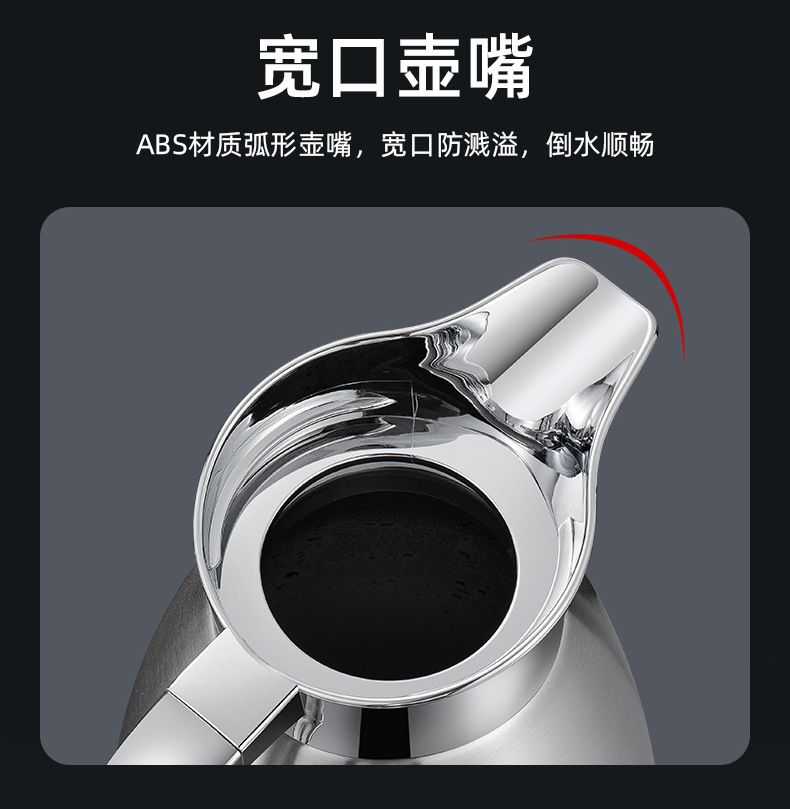 不锈钢保温壶_17.jpg