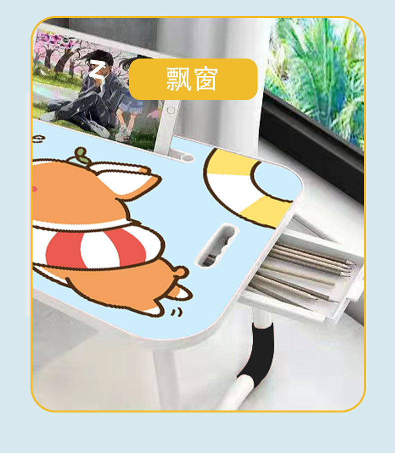 3ed3c23e-3475-43e4-91e4-a97ad774cd6c.jpe