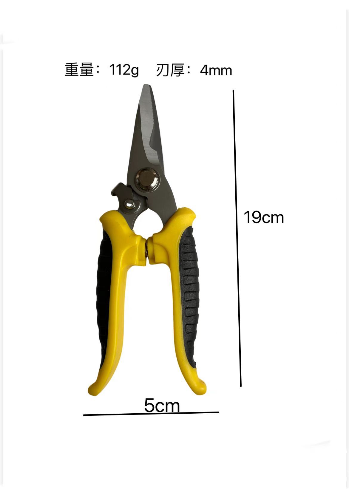 微信图片_20241103154705