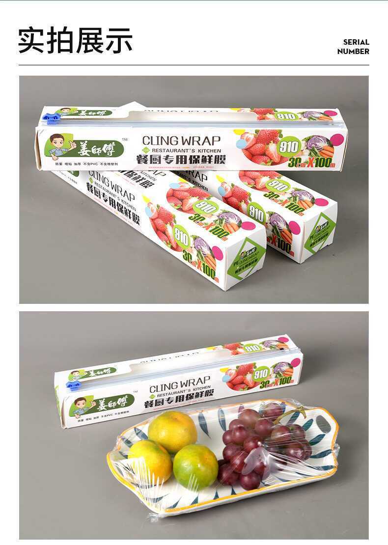 e9c20513-dbea-4be3-8f9a-f84b86446989.jpe