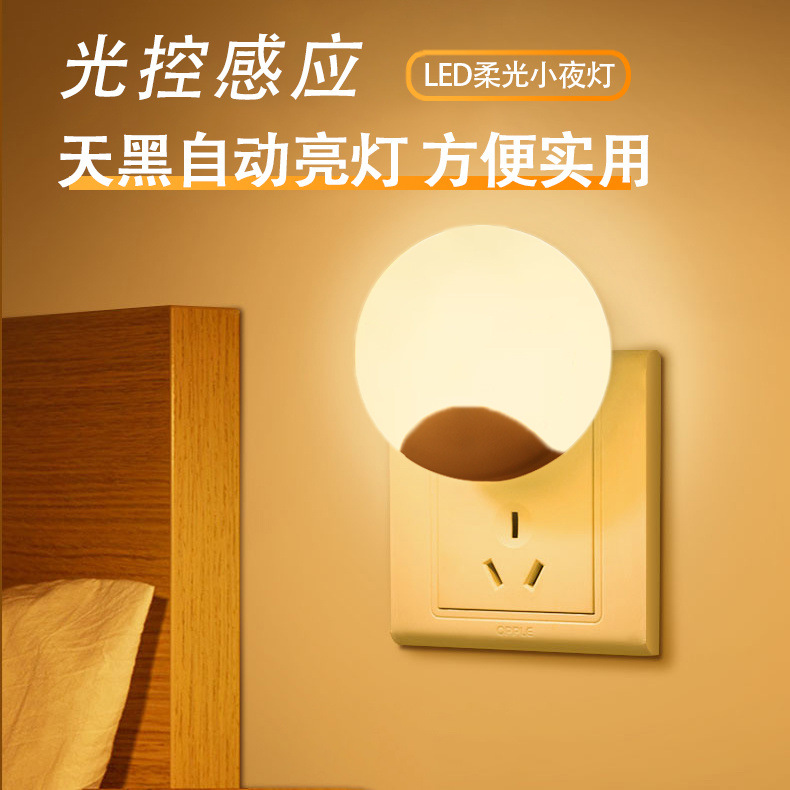 5a0c8736-d428-42cb-9579-484cbfe4d141.jpe