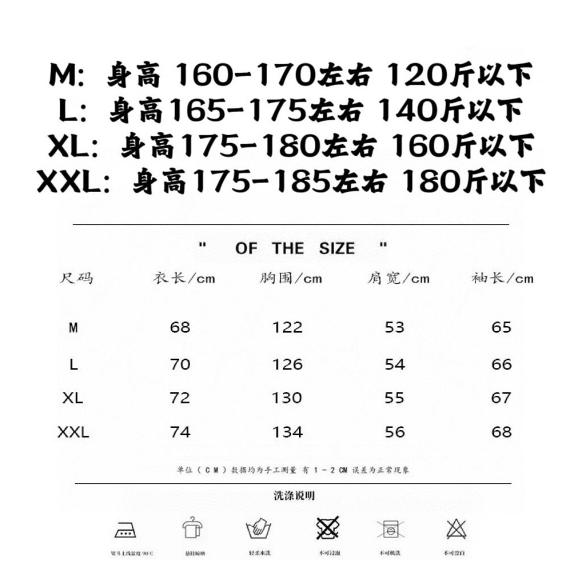 微信图片_20250409165225
