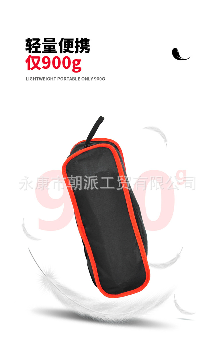 详情_03.jpg