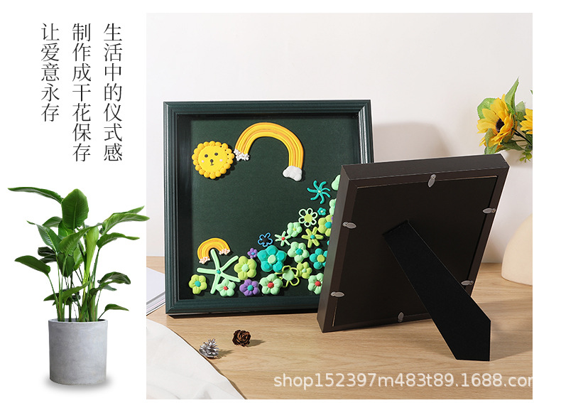 相框（相框）_03.jpg