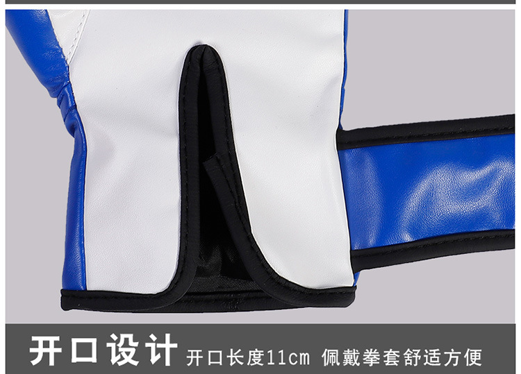 详情16.jpg