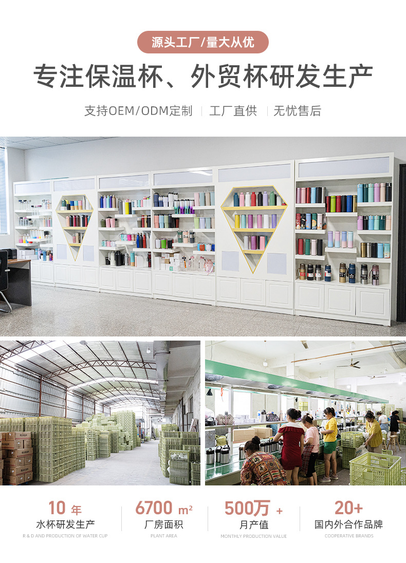 诺和详情1_02