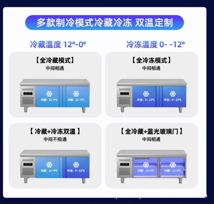 详情-1_15.png