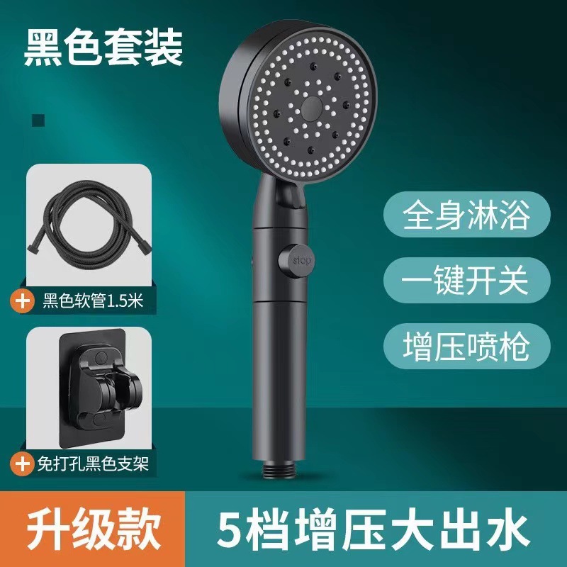 微信图片_20220929134956