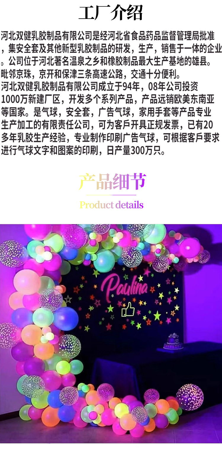 详情_03.jpg