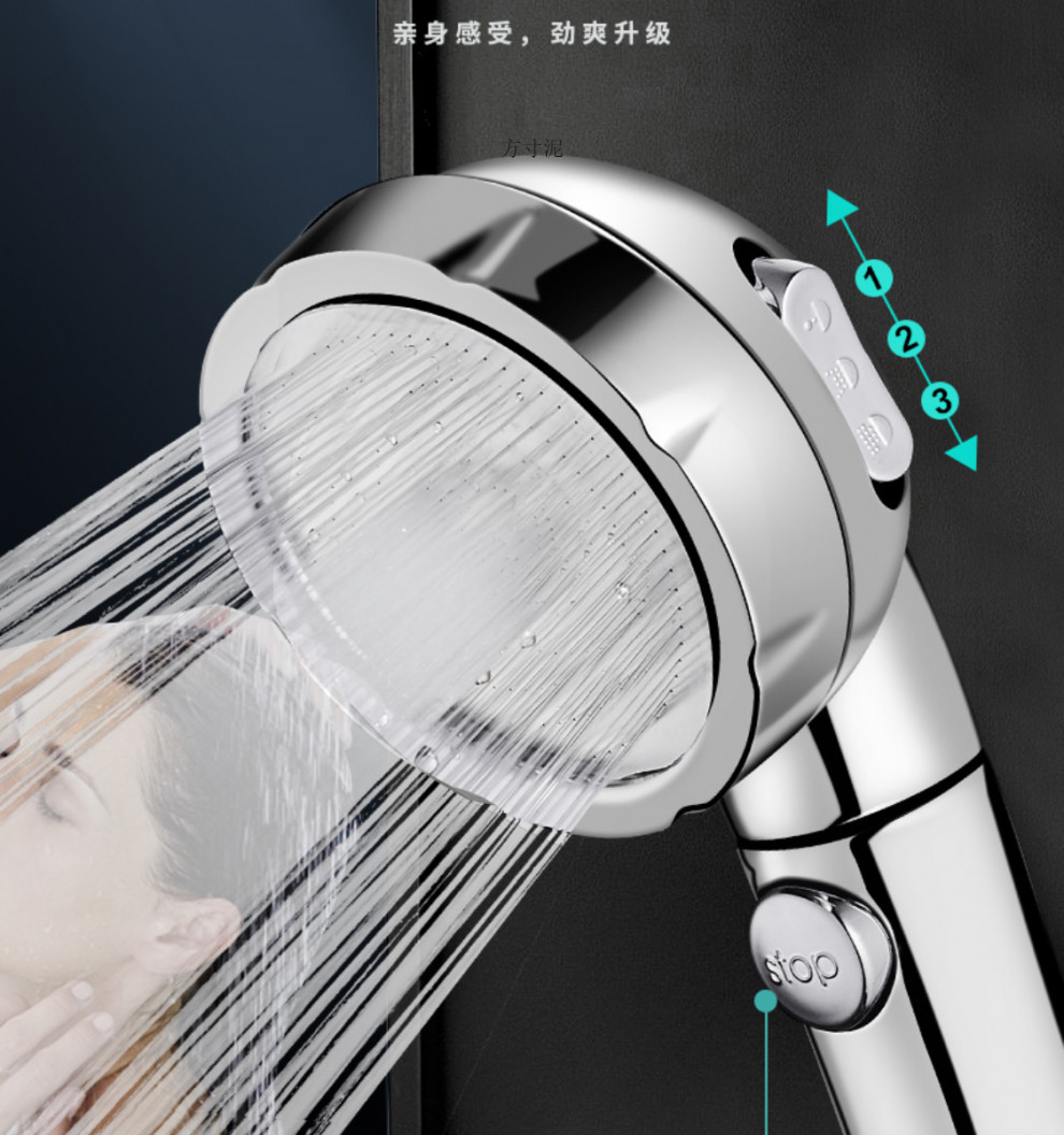 7f1271a2-78ec-4f22-ab7d-f38b3f8072c0.jpe