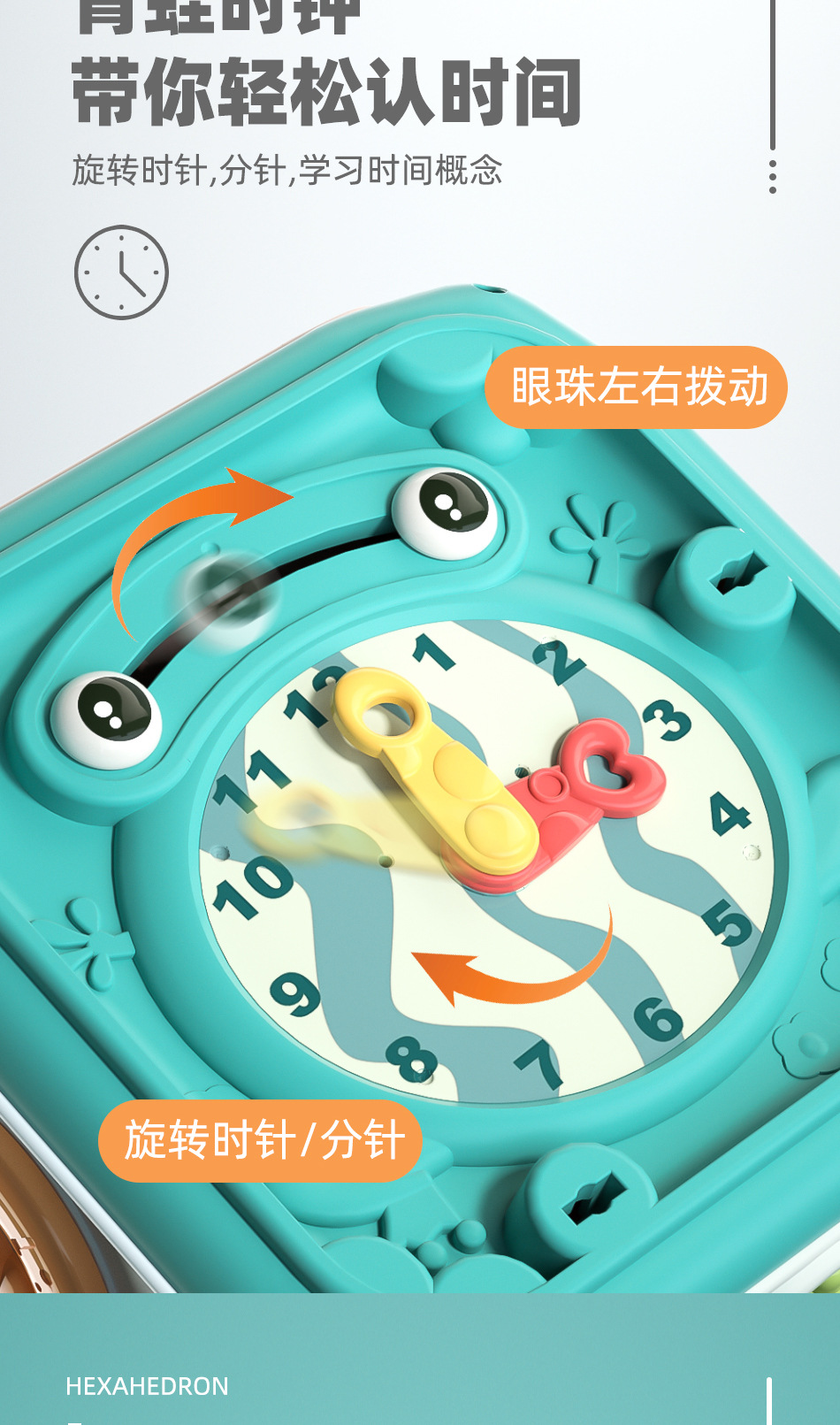 详情页长图_14.jpg