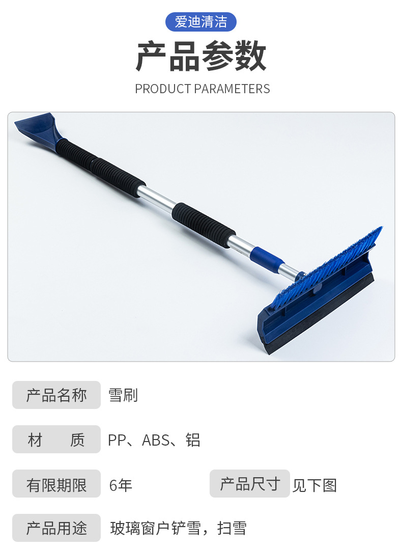 详情页_06.jpg