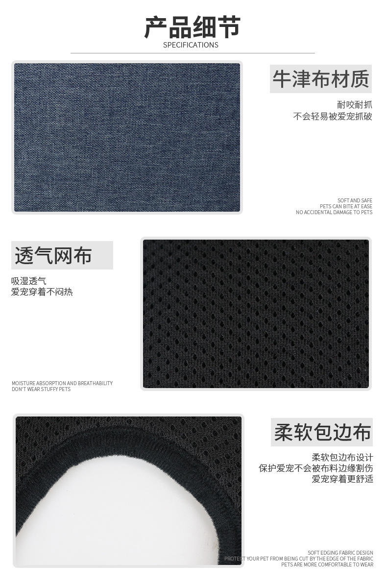 宠物外出牵引辅助带9.jpg