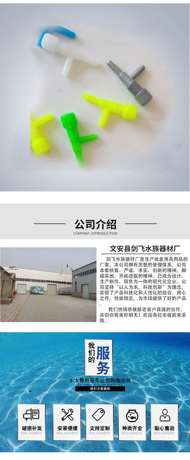 O1CN01AkgyXO1RTncGPx0CI_!!3347