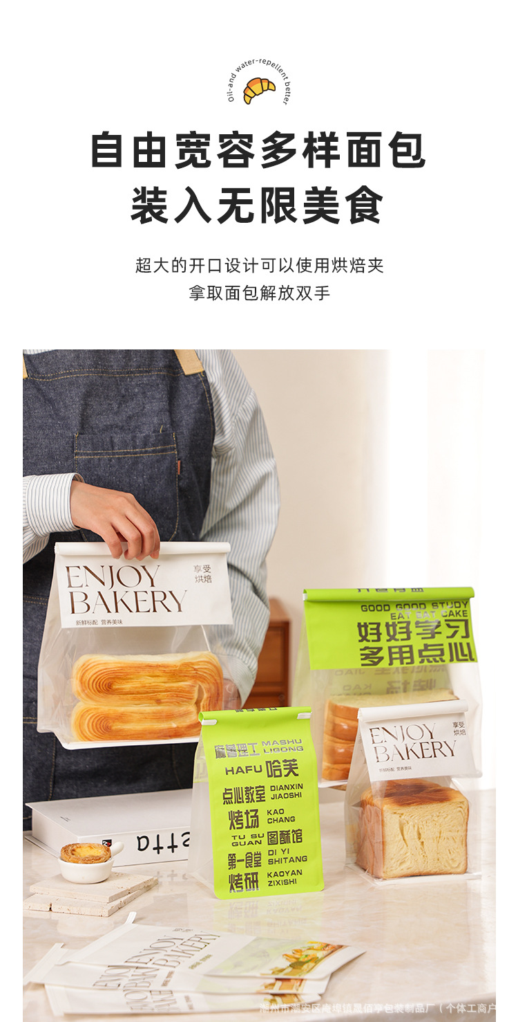 详情页_08.jpg