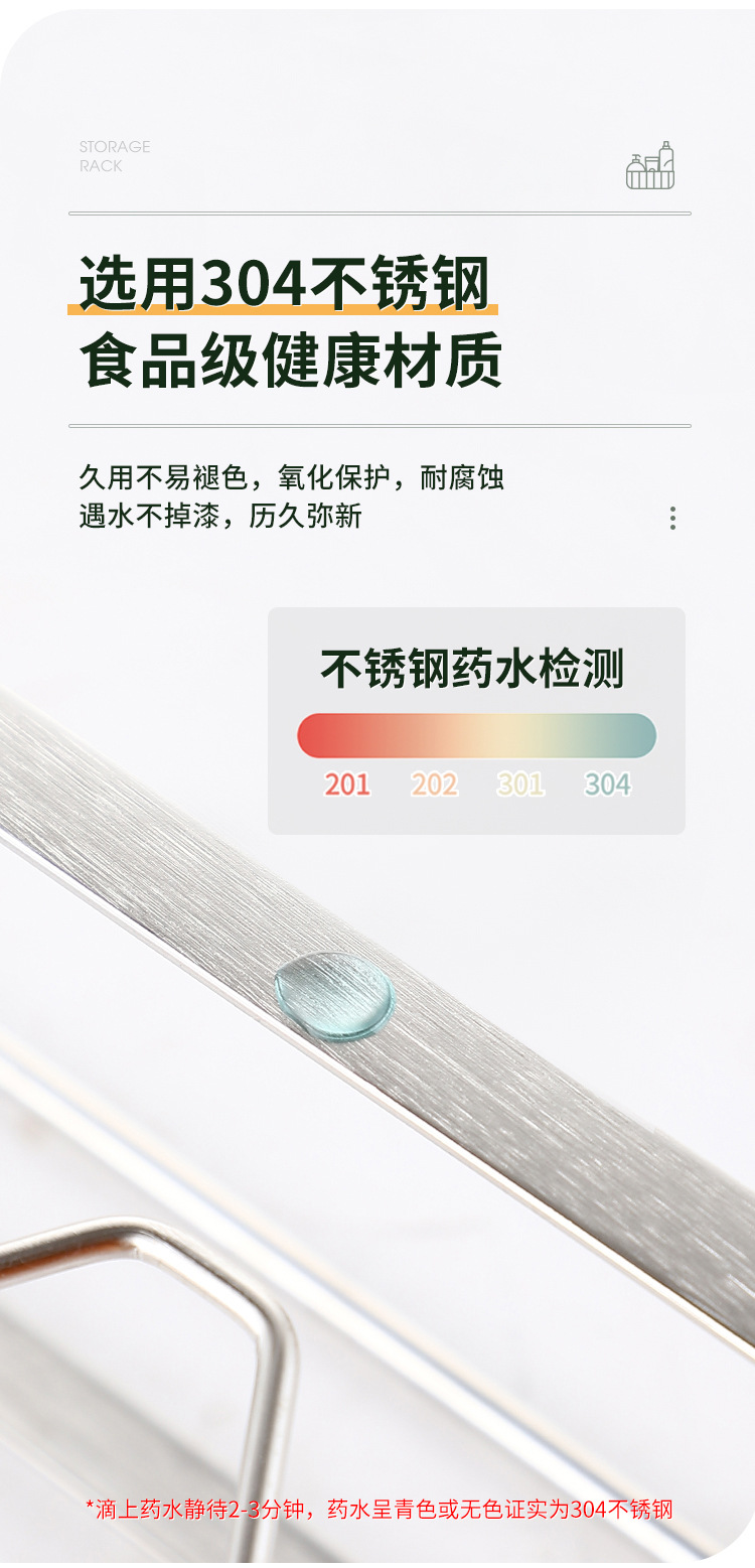 银色置物篮_10