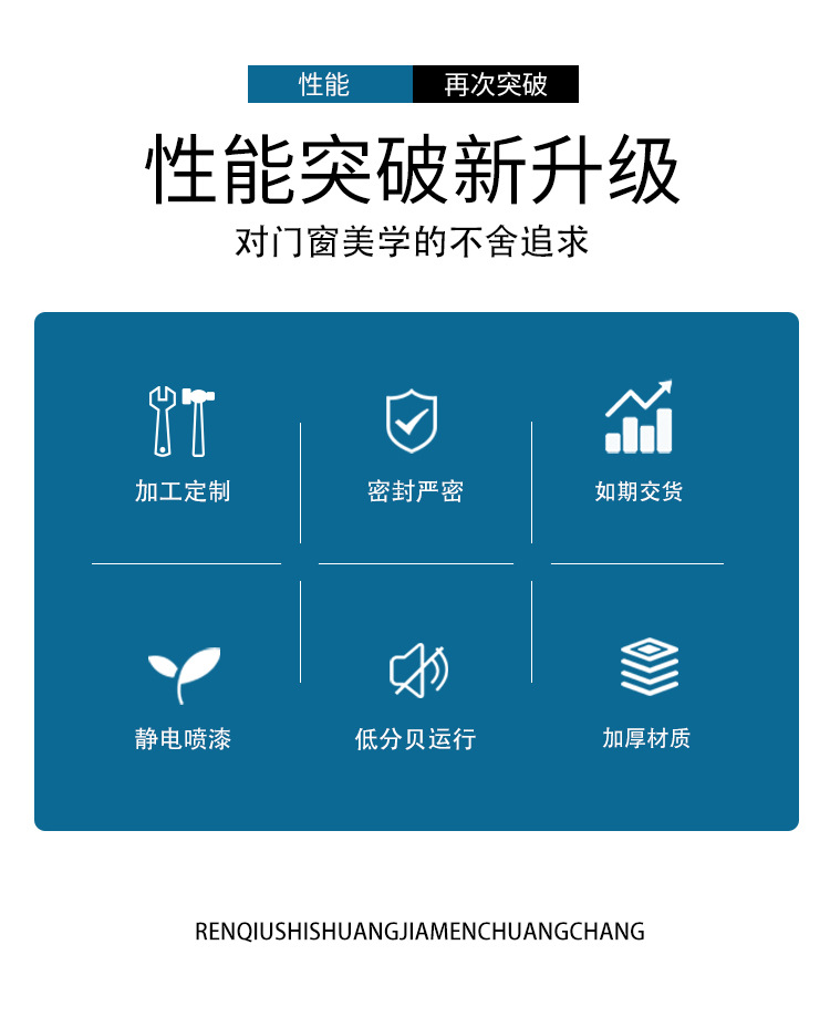 详情_03