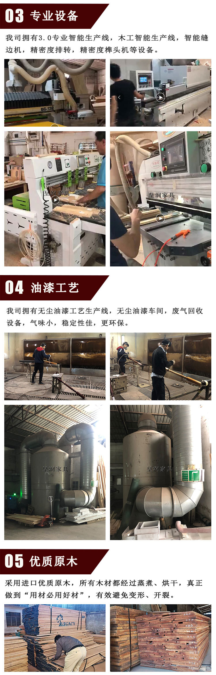 定制实木书柜带门 落地书柜家用书橱 书柜书桌