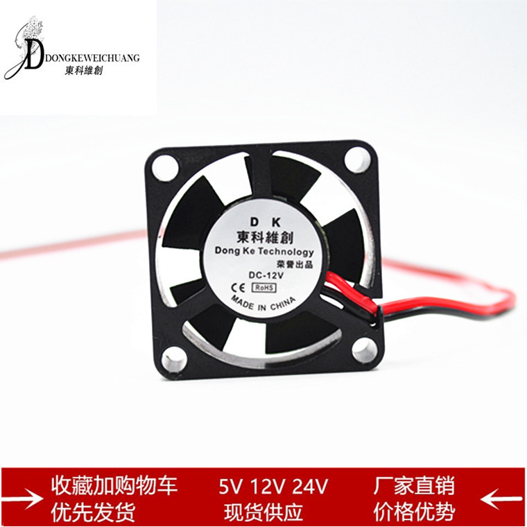 3010 1 (2)_副本_副本