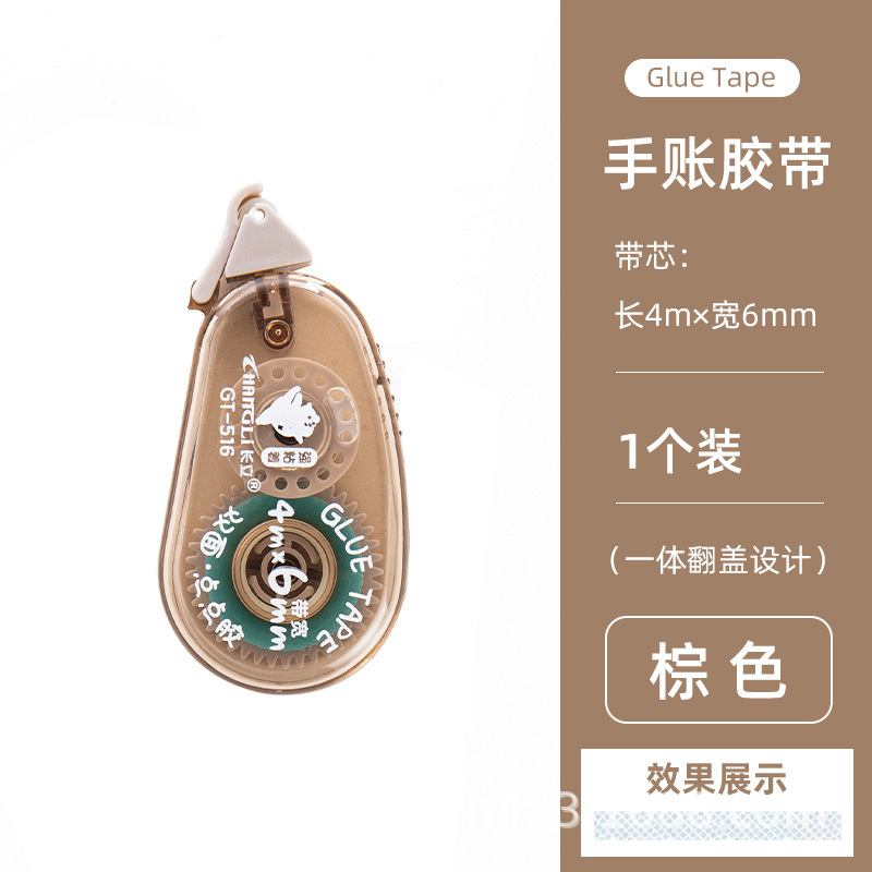 GT-516双面点点胶 展18.jpg