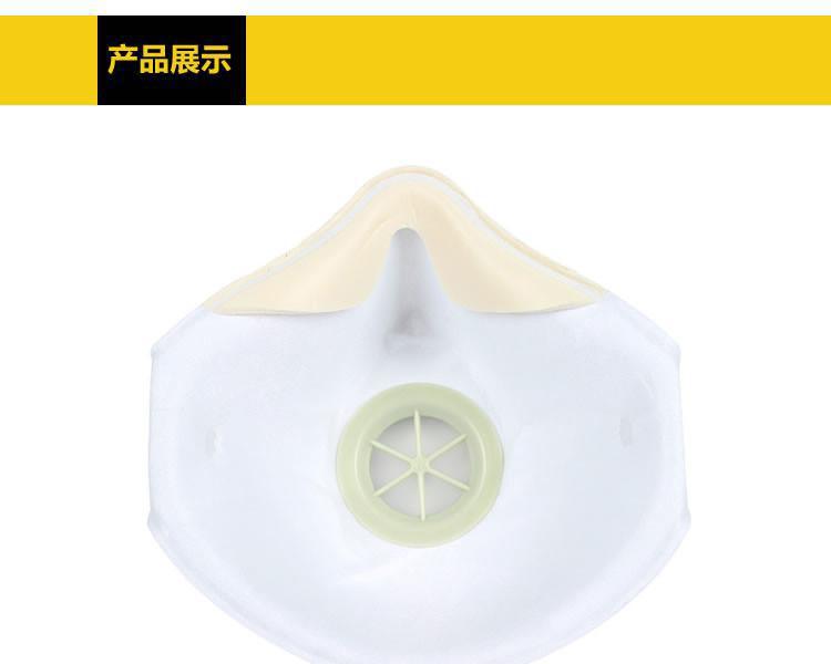 一键复制_20211210142010