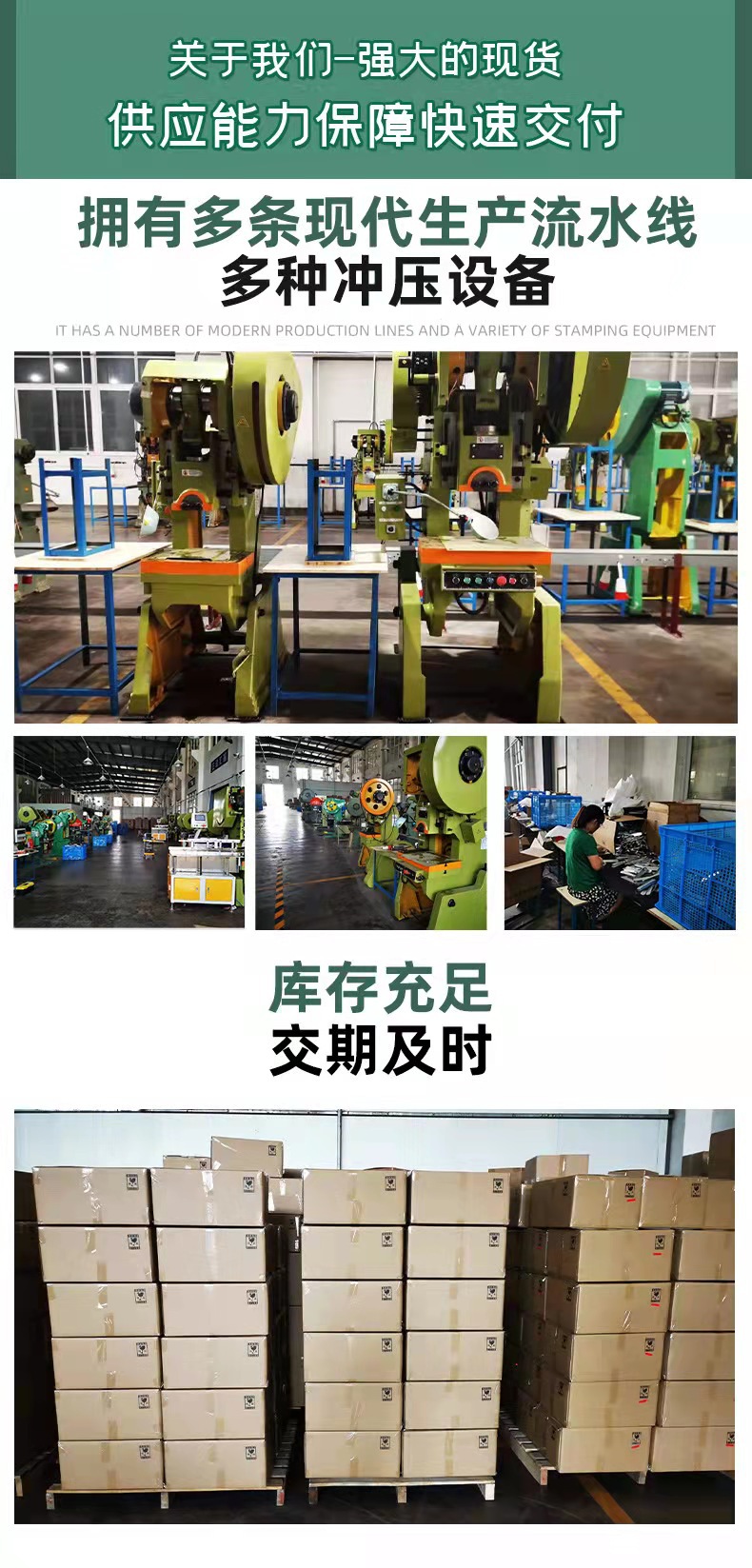 微信图片_20220225125932