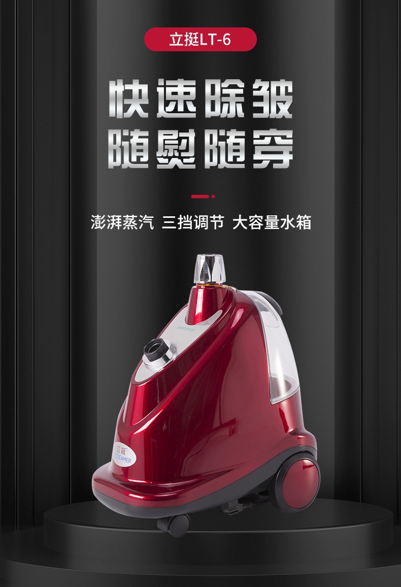 O1CN01CujEu81eJnw9heCIv_!!3659