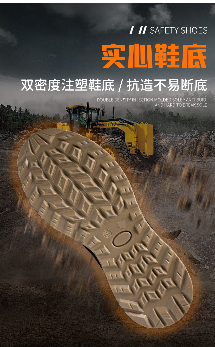 挺固TG-26详情_04.jpg