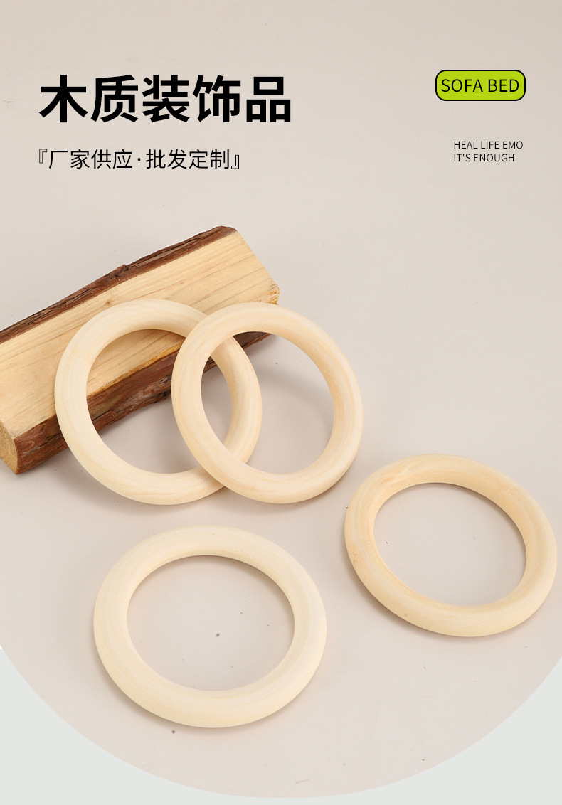 微信图片_20240403004830