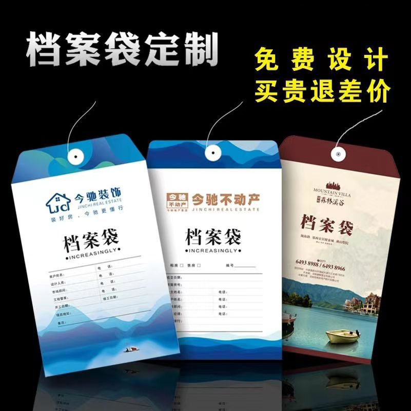 微信图片_20230403105018