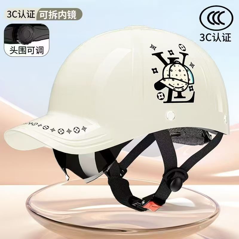 微信图片_20250709183345