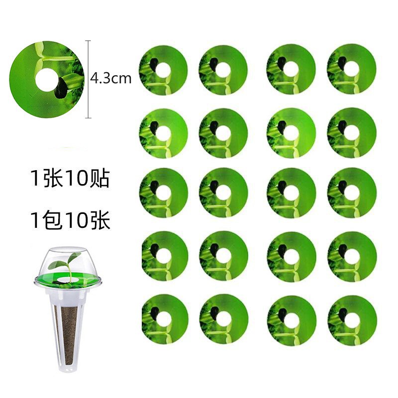 O1CN01IYItWE2511UAXVZDe_!!2215