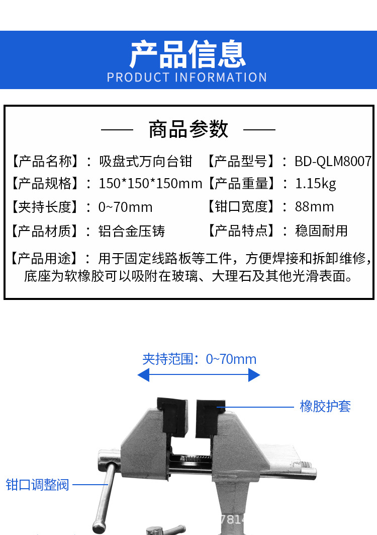 详情_02.jpg