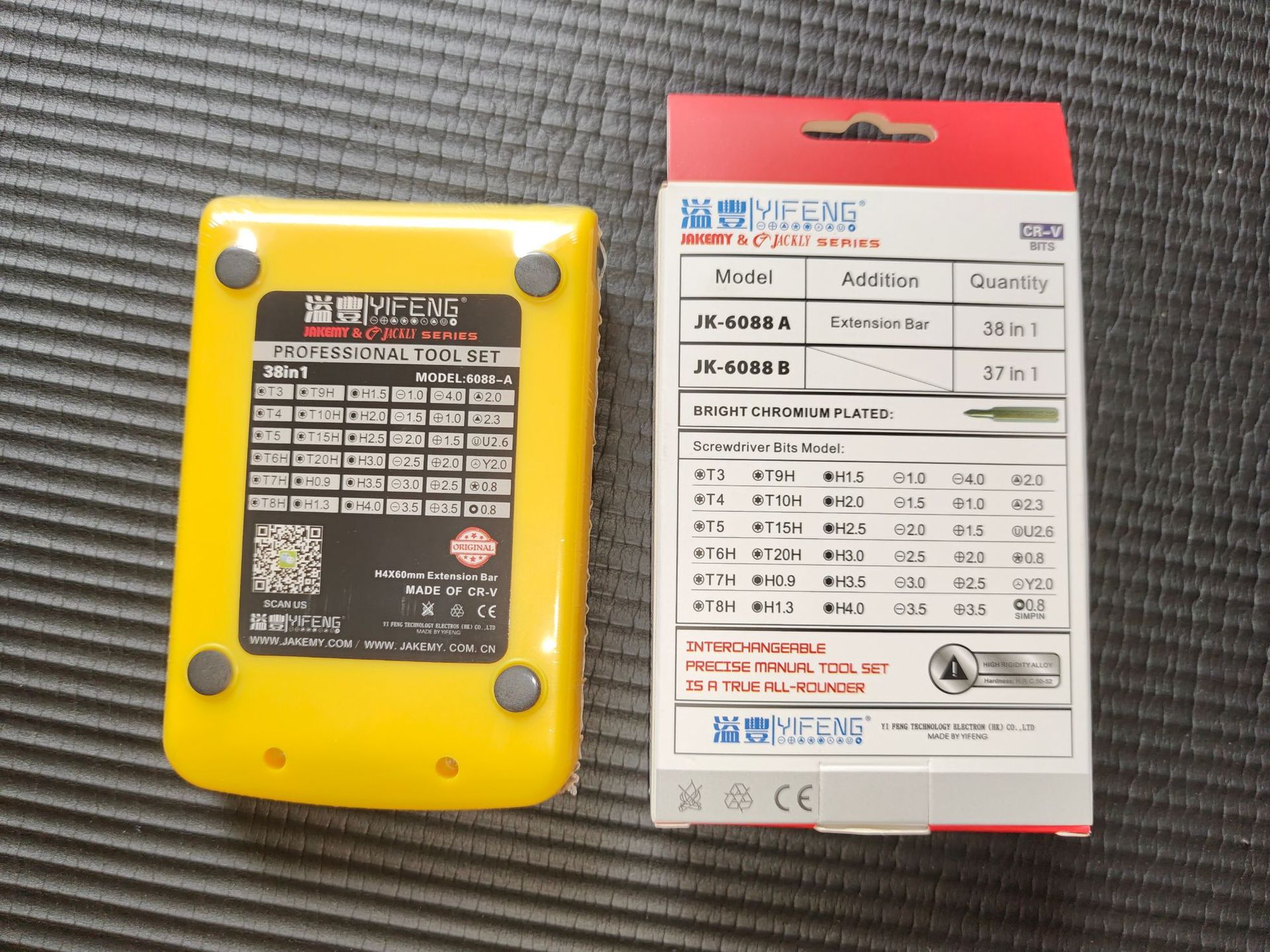 微信图片_20240319151832