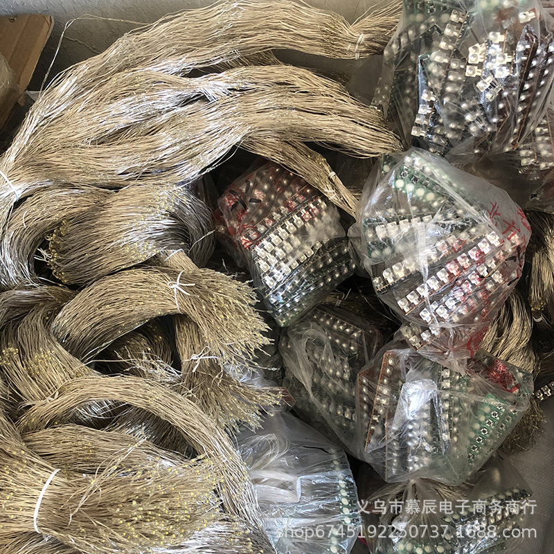 微信图片_20220829161923