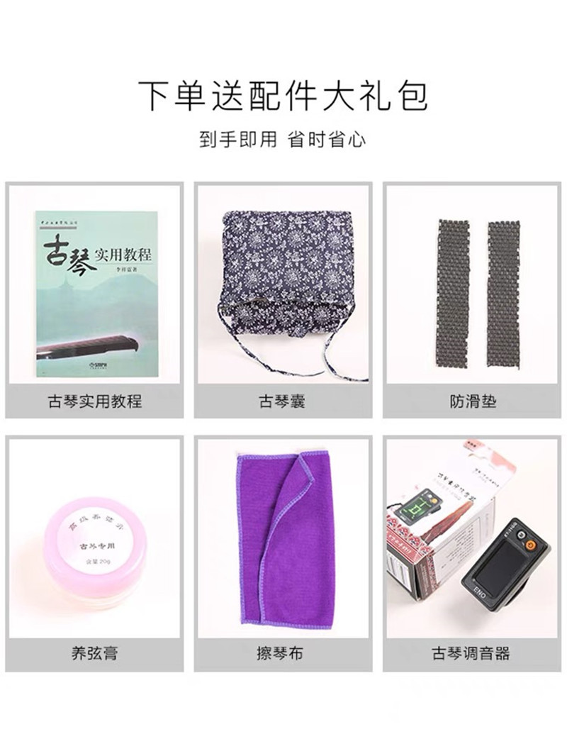 微信图片_20240220172424