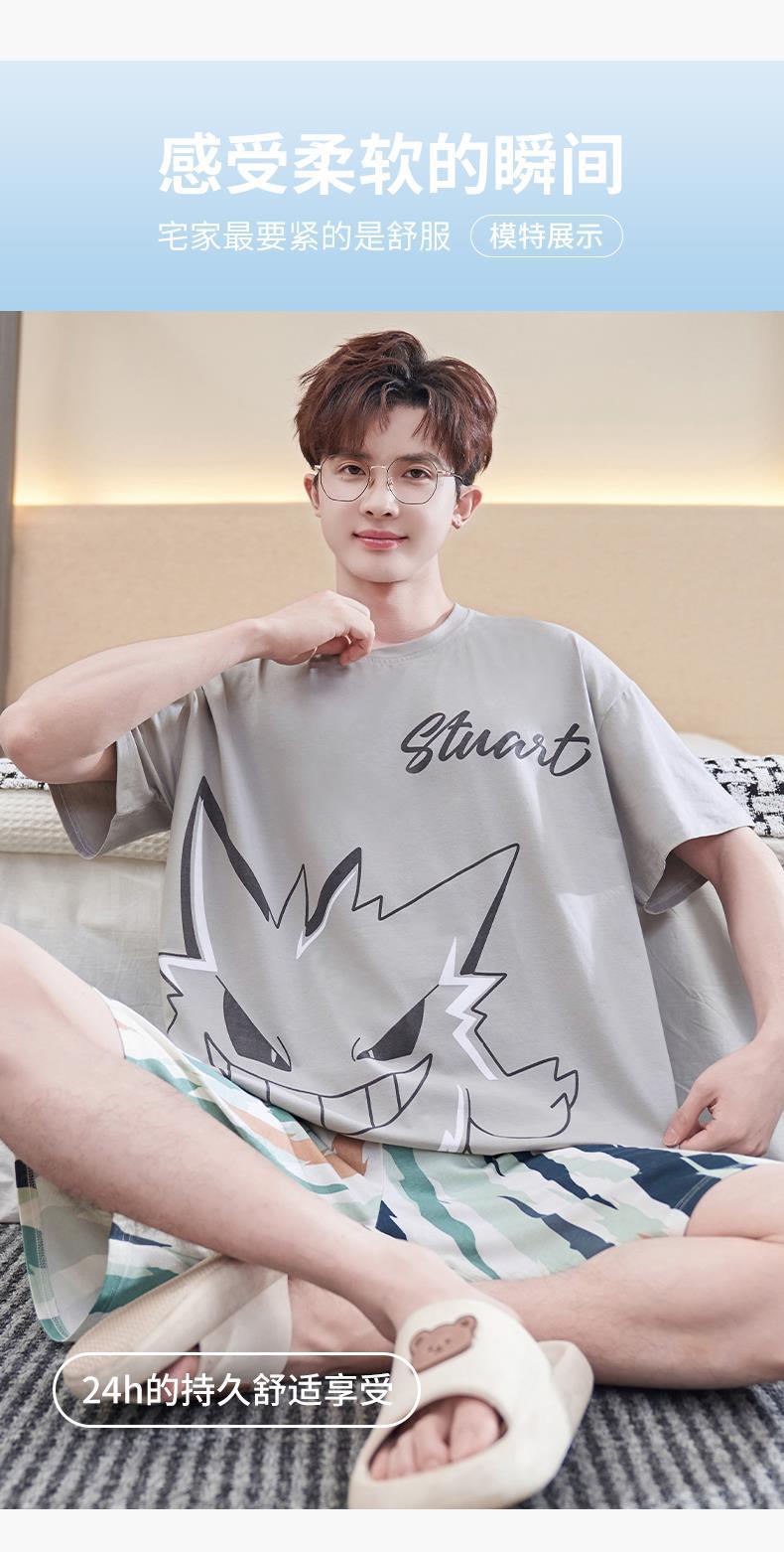 YJH_一键复制_20260328162944