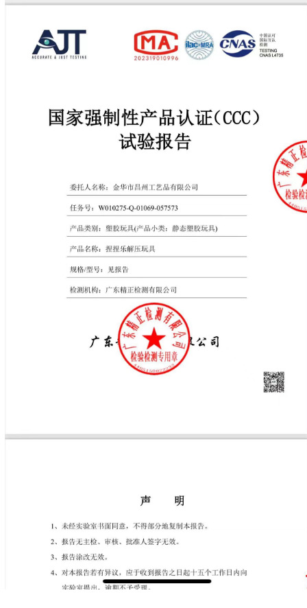 30b16449205529655f471d021d3a5b