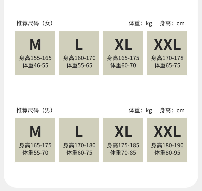 MCX763-LXC763详情页_05.jpg