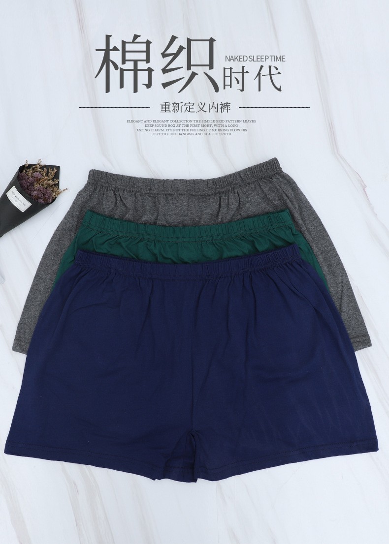 20656225243_621486384