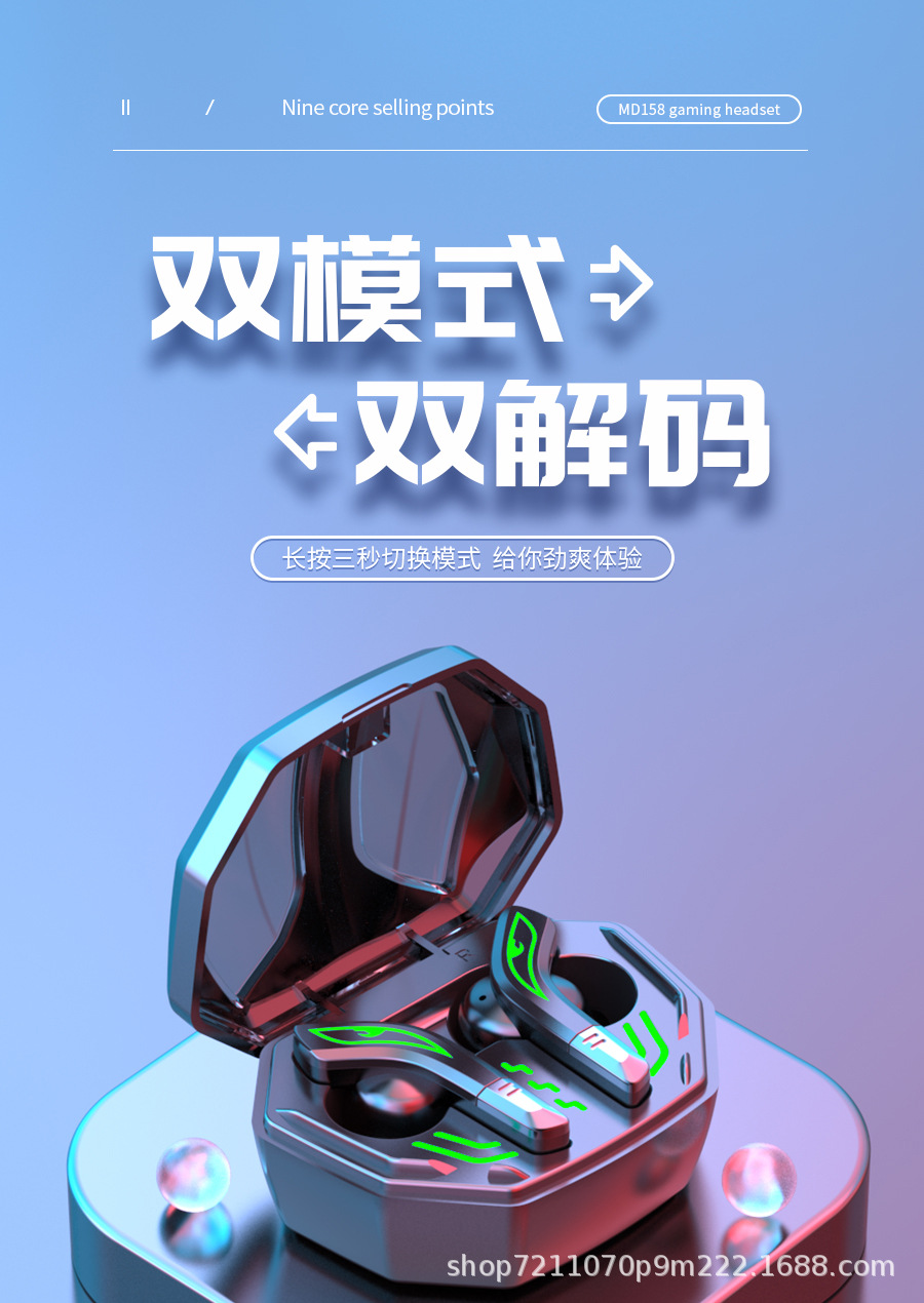 158详情_12.jpg?x-oss-process=image/format,png