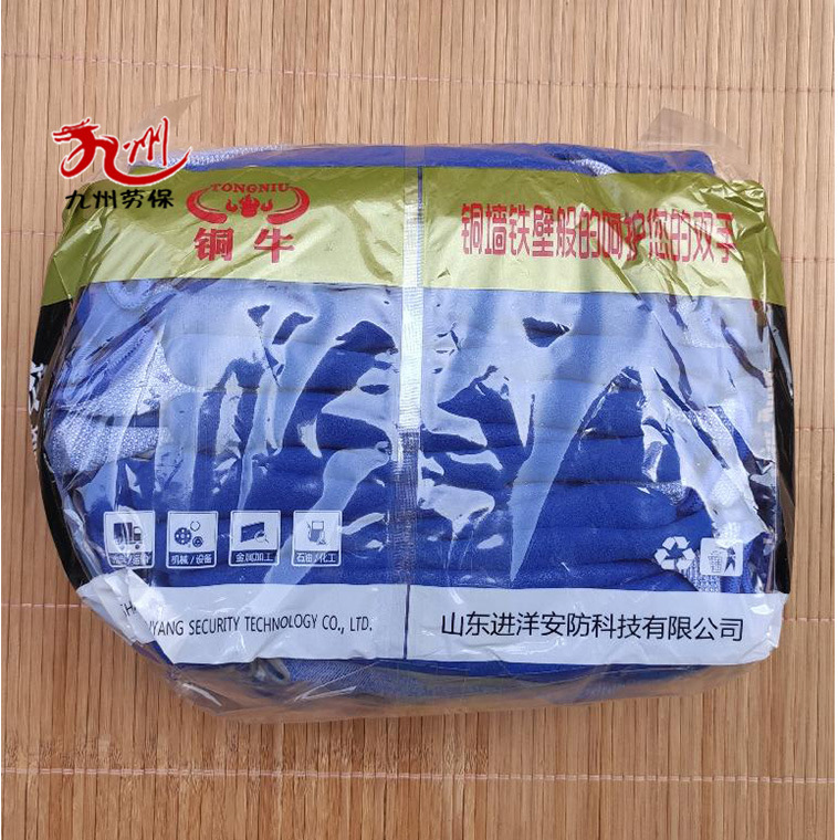 铜牛A398高弹二次浸胶手套_17.jpg