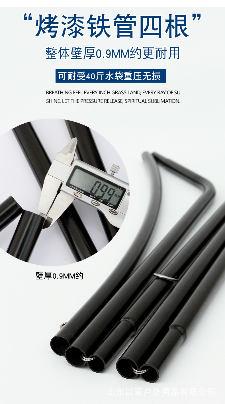 详情图片_07.jpg