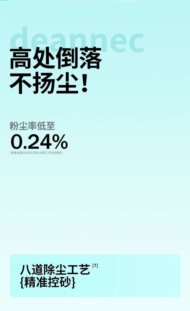 0eb6cd8d-5ee6-4ecf-8a7c-fef8a2e3d497.jpe