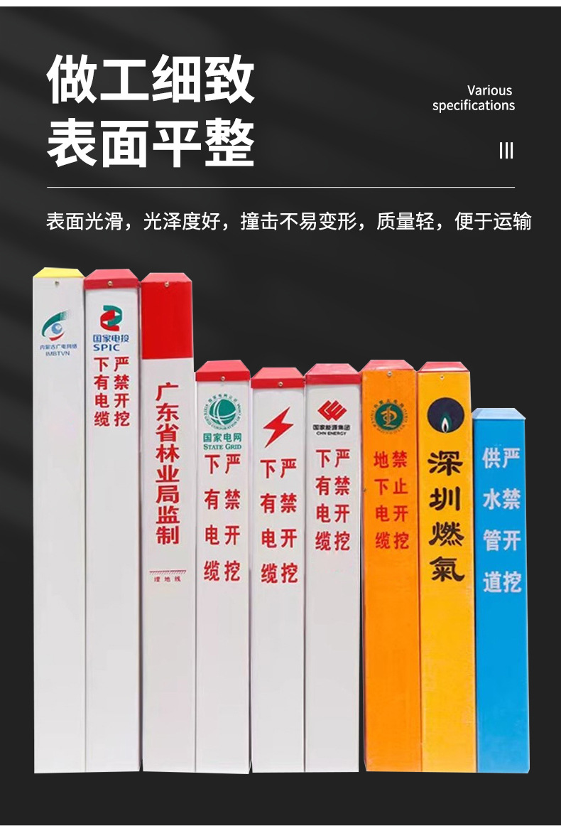 详情-(13)_05.jpg