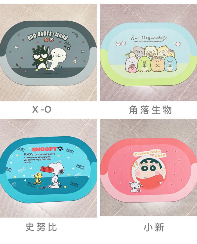 O1CN01v9wZ931SHGORAv29b_!!8033