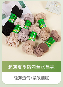 关联营销_05.jpg