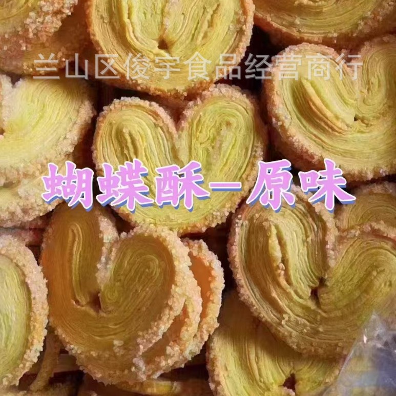 2025-03-13 10:30:18.jpg