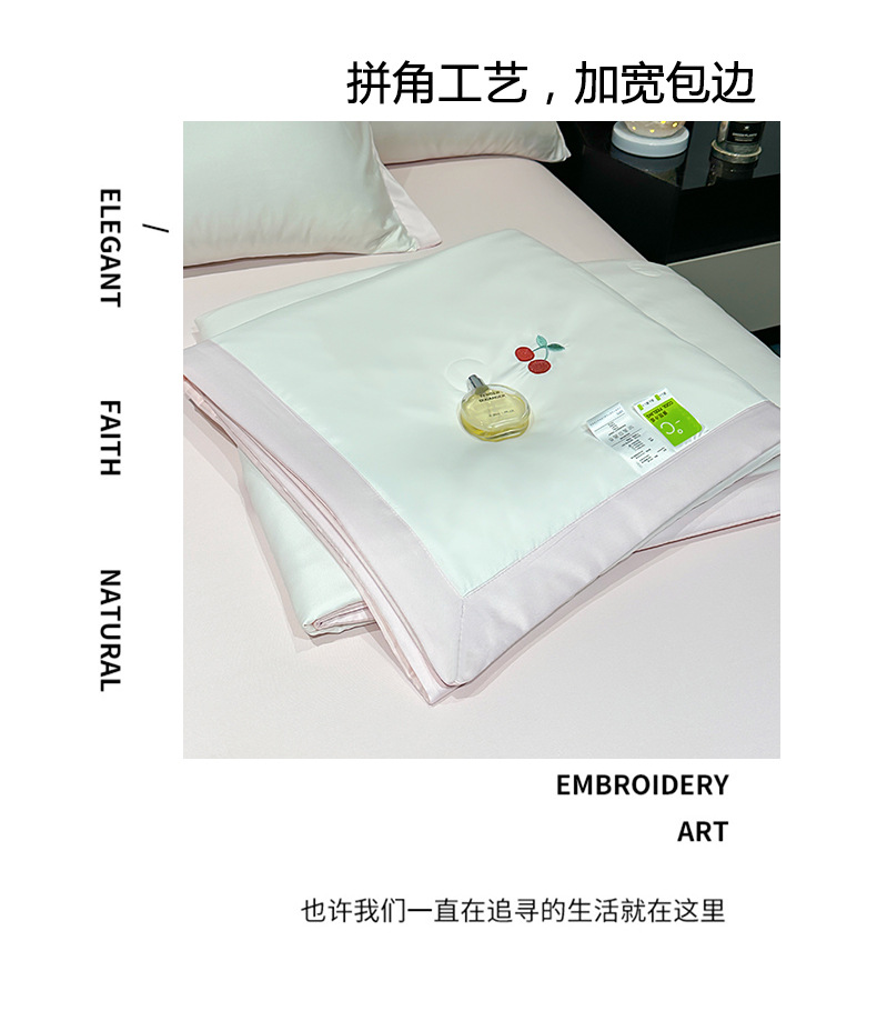 8e534af1-44ee-4af0-9dc8-39c566b783c92025